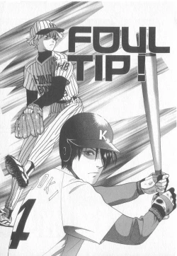 Page 25 of Get Along