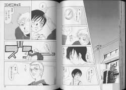 Page 40 of Pet-Boy's 8