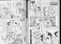 Page 7 of Pet-Boy's 8