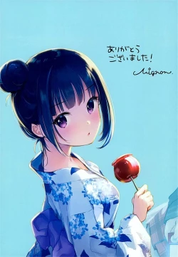 Page 18 of μ's to Aqours o Nugaseru Hon