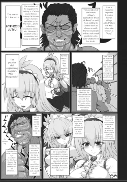 Page 3 of Alice no Chijoku
