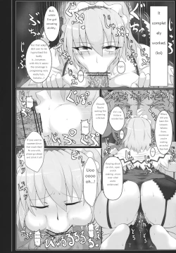 Page 4 of Alice no Chijoku