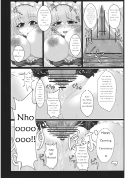 Page 6 of Alice no Chijoku