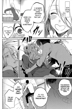 Page 10 of Asa Okitara Coach no Karada ga Junior Jidai ni Modotte Ita Ken ni Tsuite.