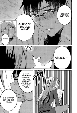 Page 11 of Asa Okitara Coach no Karada ga Junior Jidai ni Modotte Ita Ken ni Tsuite.