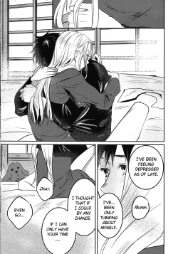 Page 17 of Asa Okitara Coach no Karada ga Junior Jidai ni Modotte Ita Ken ni Tsuite.