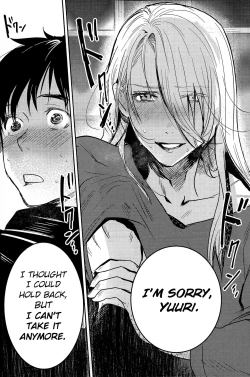 Page 20 of Asa Okitara Coach no Karada ga Junior Jidai ni Modotte Ita Ken ni Tsuite.