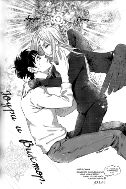 Page 38 of Asa Okitara Coach no Karada ga Junior Jidai ni Modotte Ita Ken ni Tsuite.