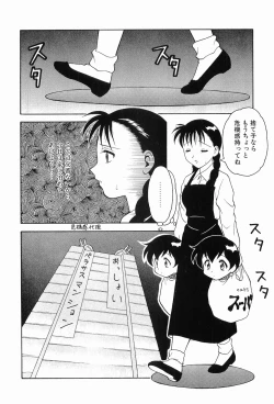 Page 100 of 00 Zero Zero