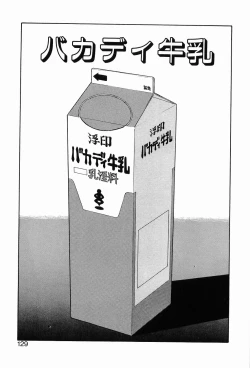 Page 133 of 00 Zero Zero