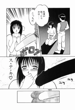 Page 140 of 00 Zero Zero