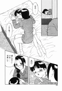 Page 30 of 00 Zero Zero