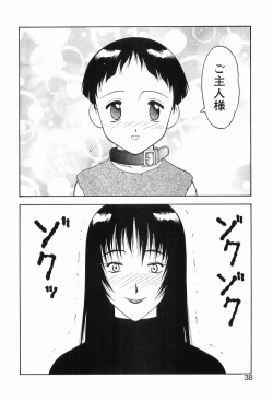 Page 42 of 00 Zero Zero