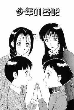 Page 57 of 00 Zero Zero