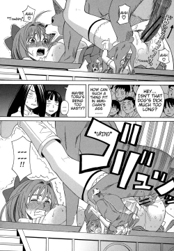 Page 18 of Moteru Inu no Ikizama Ch. 3-6