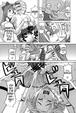 Page 31 of Moteru Inu no Ikizama Ch. 3-6