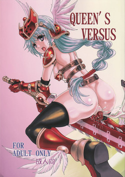 Download QUEEN'S VERSUS