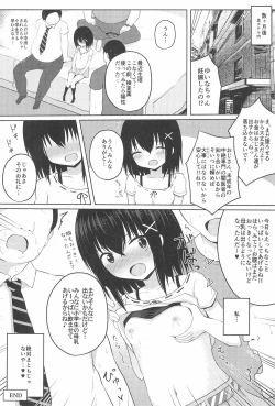 Page 27 of Enkou Shougakusei to 6Cosplay Sex-hen