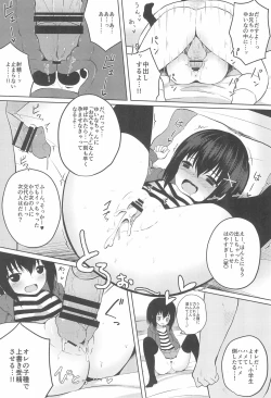 Page 6 of Enkou Shougakusei to 6Cosplay Sex-hen