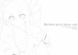 Page 18 of Marked Girls Color #01 Full Color Ban + Monochro Ban Set