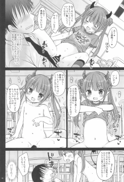 Page 8 of Loli Succubus no Oshokuji Time