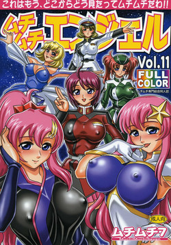 Download MuchiMuchi Angel Vol. 11