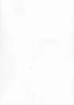 Page 3 of H na Alice wa Suki desu ka?