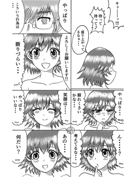 Page 27 of Deredere Cinderella