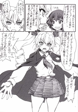 Page 6 of The Chiyomi