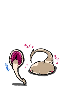 Page 2 of Seijuu ni Kisei Sarete Nyotaika Shita Ore wa Tada Hitasura Seishi o Shiboritoru Tame no Ero Body ni Natta