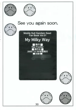 Page 29 of My Milky Way