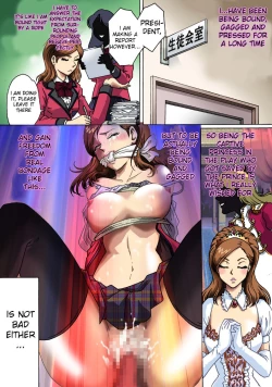 Page 16 of Toraware no Seito Kaichou | Imprisonment of Student Council President