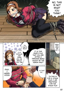 Page 7 of Toraware no Seito Kaichou | Imprisonment of Student Council President