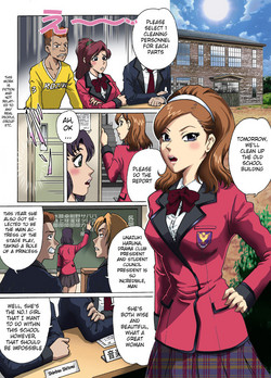Download Toraware no Seito Kaichou | Imprisonment of Student Council President