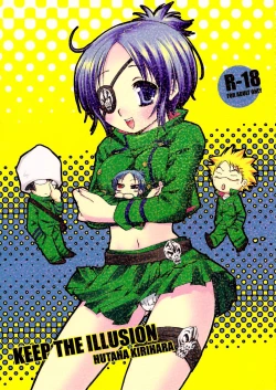 Page 1 of KEEP THE ILLUSION