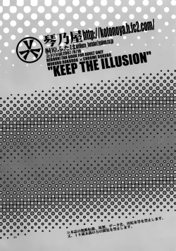 Page 26 of KEEP THE ILLUSION