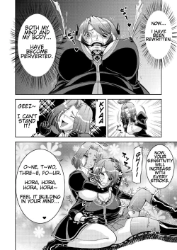 Page 13 of Tenryuu Saimin