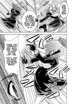 Page 16 of Tenryuu Saimin