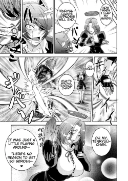 Page 18 of Tenryuu Saimin