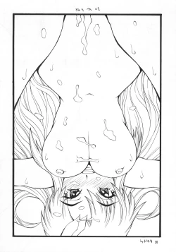 Page 19 of Nyan Nyan Seed