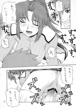 Page 26 of Nyan Nyan Seed