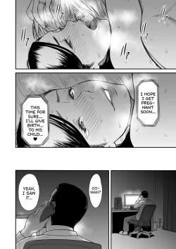 Page 18 of Uragiri no Ai wa Mitsu no Aji | Treacherous Love Tastes Like Honey Ch. 3