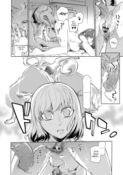 Page 10 of Utsushi Kagami