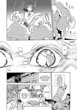 Page 6 of Utsushi Kagami