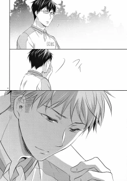 Page 9 of merryround