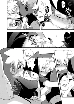 Page 16 of CHU CHO COM