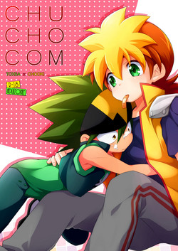 Download CHU CHO COM