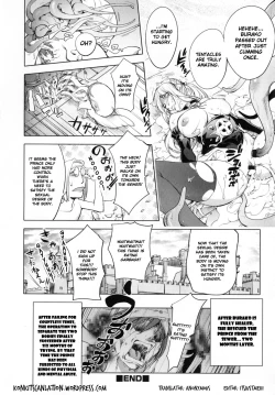 Page 163 of Yurushite Anata...