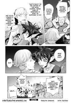 Page 185 of Yurushite Anata...