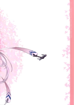 Page 19 of Uchi no Maid ga Ore o Amayakashisugiru